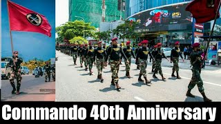 slcommando army srilanka | Sri Lanka Army Commando Regiment 40th Anniversary |