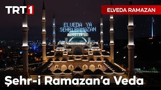 Elveda Ramazan Resimi