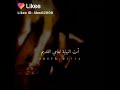 حالات واتس اب بمناسبة عام 2020😔💔 اجمل حالات الواتس اب||حالات انستغرام حزينة💟 حالات واتس اب بمناسبة عام 2020😔💔 اجمل حالات الواتس اب||حالات انستغرام حزينة💟