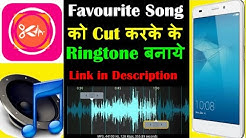 How to make Ringtone by Cutting Favourite Mp3 Songs | Earning Baba  - Durasi: 3:43. 