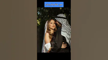 صور من حنة وسام قطب وساره سامي في الاردن جمالهم وسام قطب 