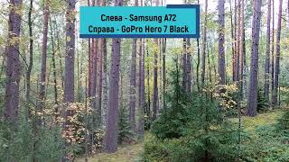Samsung Galaxy A72 vs. GoPro Hero 7 Black (VIDEO)