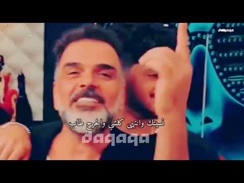 يجذاب كشفتك يجذاب جديد علي صابر اغنية حماس