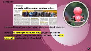 ulangkaji tingkatan 5 (pendidikan moral ) ulangkaji tingkatan 5 (pendidikan moral )