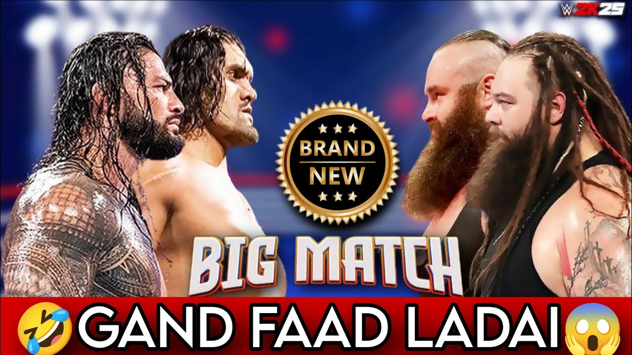 👿 ROMAN GOT ANGRY MODE ON👿-- Team Roman Reigns vs. Team Bray Wyatt WWE 