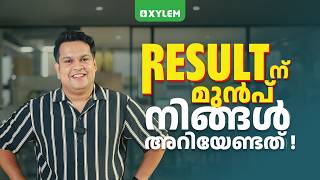 RESULT-ന് മുൻപ് നിങ്ങൾ അറിയേണ്ടത് !! | Xylem SSLC