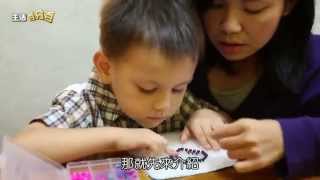 中天電視【生活百分百】人物專訪單元 邁勁-風靡全球創意玩具 安全趣味啟發創造力