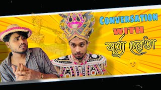 Conversation with SUJYA DEVTA🌞||Comedy video||NIBIR BORA