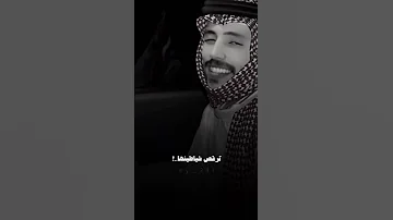 الله يستر عليها من عيال الحرام محمد الشويلعي الله يستر عليها من عيال الحرام 