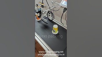 Inkjet printer batch coding machine for dairy cup #batchcoding #tijinkjetprinter #batchcodingmachine