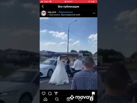 в городе Курганинск,