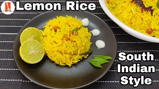 Lemon Rice - South Indian Style | Lunch Recipe - Rice | How to make Lemon Rice @KSquareKitchen