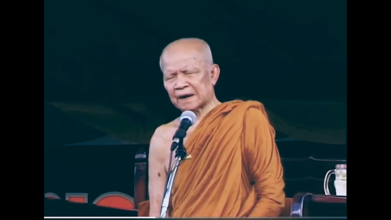 ใจนี้จะเป็นผู้ไปเกิดไปตายในภพน้อยภพใหญ่#เสียงเทศน์ หลวงตามหาบัว