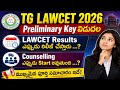 TG LAWCET 2026 Preliminary Key link||TG LAWCET results latest news ||TG LAWCET 2026