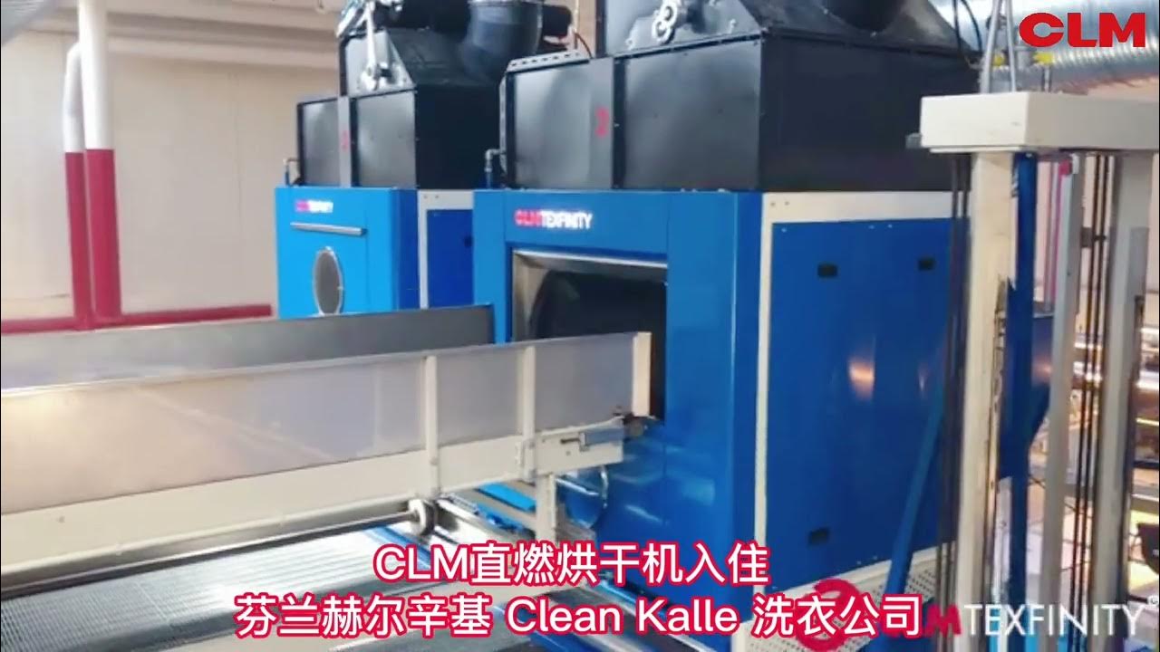 CLM Gas Dryer YouTube