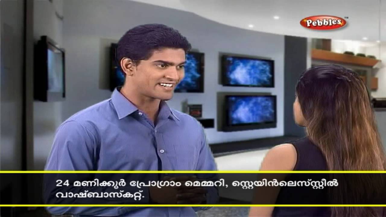 Electronic Purchase Spoken English through Malayalam Learn to Speak