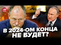 ❗️ЖДАНОВ о КОНЦЕ ВОЙНЫ / Что может изменить ВСЕ прогнозы? @OlegZhdanov