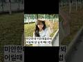 2025년 5월 31일