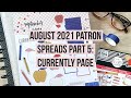 Plan With Me | August 2021 Patron Spreads Pt 5 | Marysol's September Currently Page! Back to School