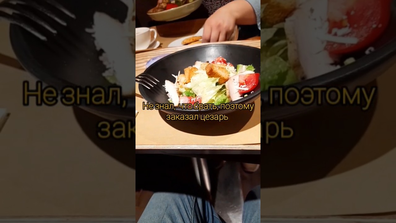 чем хорош рестик market place