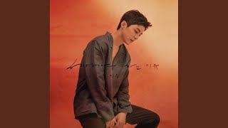 헤어져야 하는 이유 A reason to break up