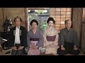 『ばけばけ』主人公実家「陰湿」で視聴者ドン引きでも数字落ちずの裏に…『あんぱん』との切ない共通点