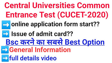 CUCET application form 2020 // central university //State university ||