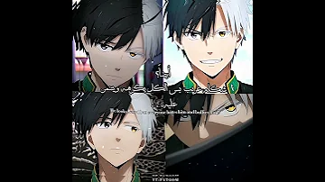 أريد أعرف الناس الي في انمي ويند بريكر شوضعهم تراه يجننن Shorts ليفاي اكرمان Anime 
