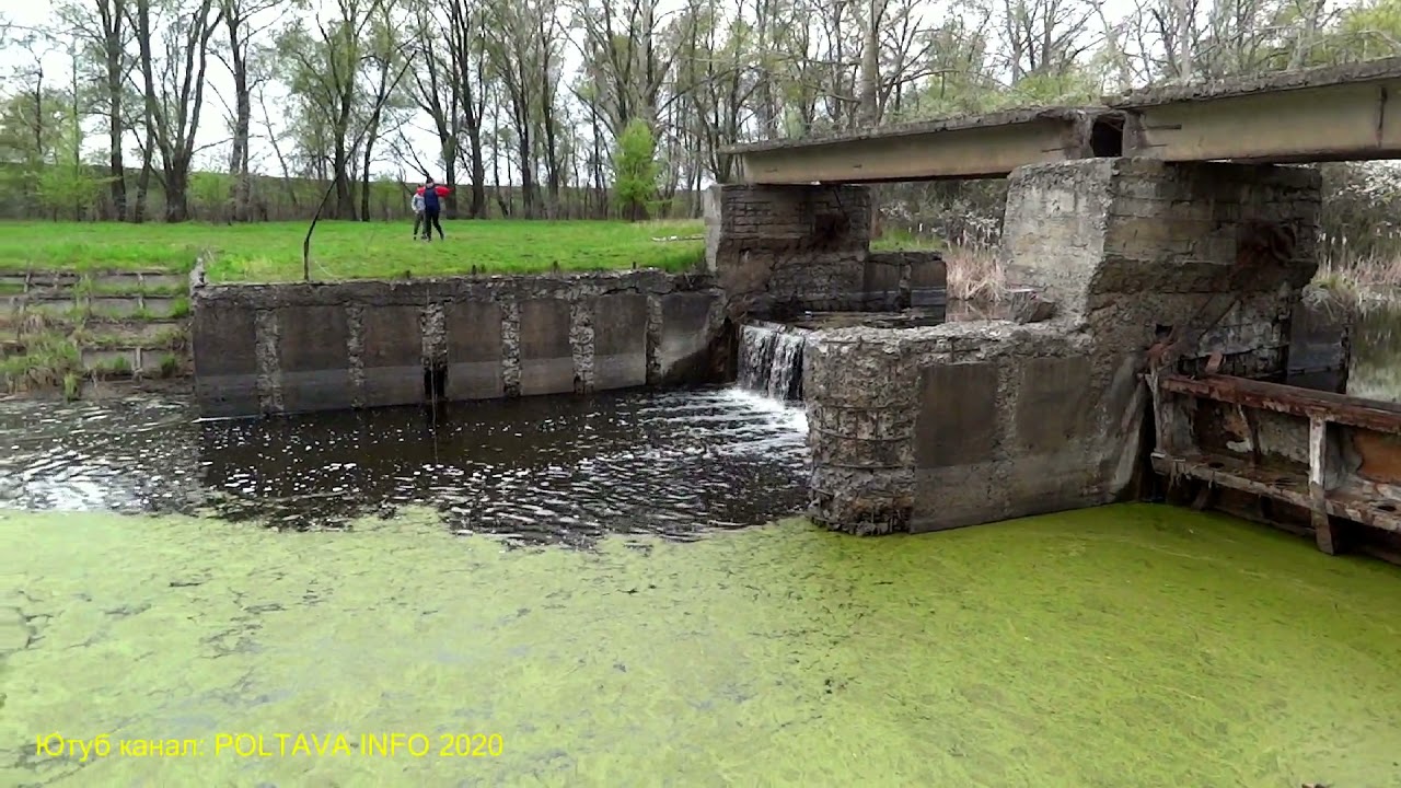 Река Хорол, первый шлюз, 2 мая 2021 года.