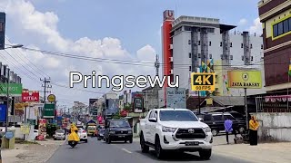 Pringsewu, Provinsi Lampung Indonesia 🇮🇩 by drone footage #pringsewu #lampung