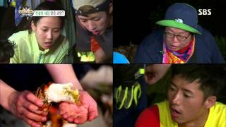 정글의법칙(김병만,류담,노우진) 130816 #9(9)