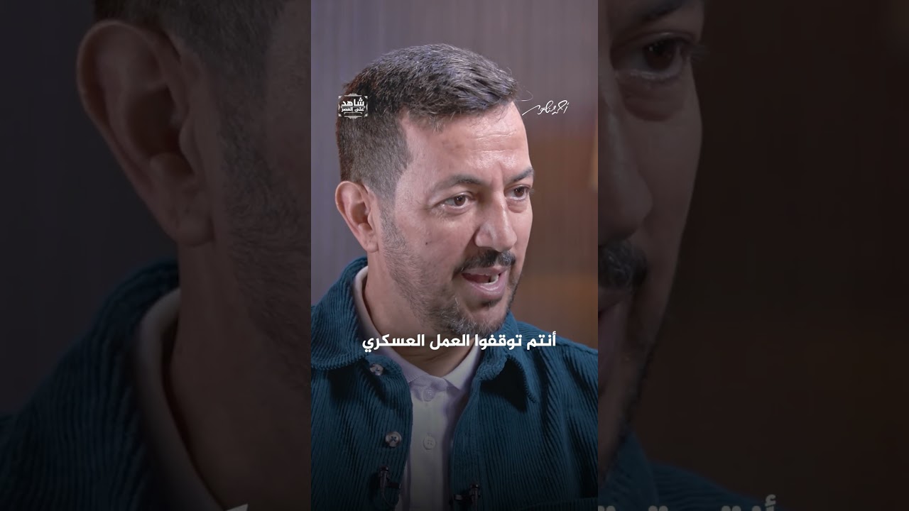 إضراب السجون الذي أشعل الضفة وأجبر الشاباك على التراجع | شاهد على العصر