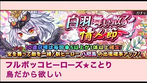تحميل フルボッコ シンデレラ تحميل フルボッコ シンデレラ