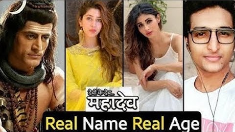 Devo ke dev mahadev || Then & Now | Real name | Actor & Actors