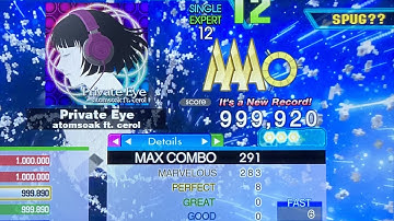 [DDR A20+] Private Eye (ESP-12) 999,920 PFC