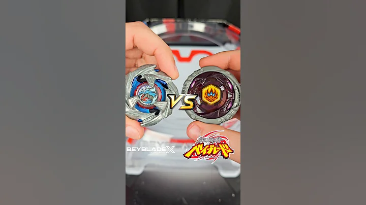Beyblade X vs. The STRONGEST Metal Fight Beyblade! #shorts #beyblade