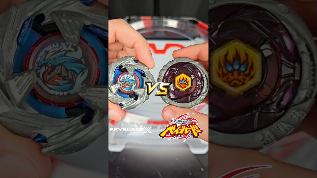 Beyblade X vs. The STRONGEST Metal Fight Beyblade! #shorts #beyblade