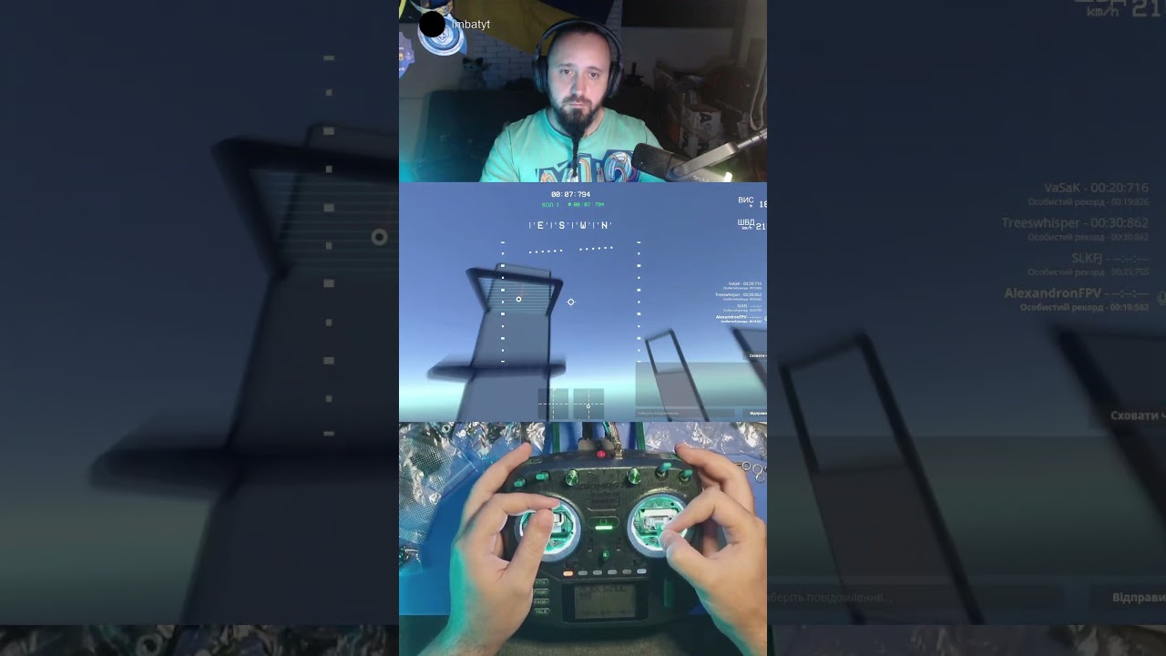 Трошки Liftoff зі стріма вам в стрічку