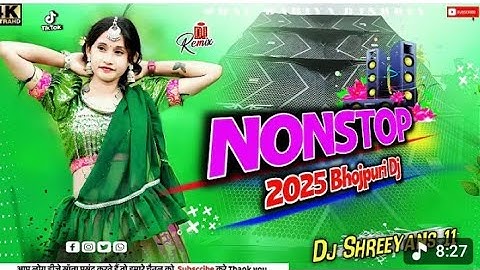 🎶 Bhojpuri Song Dj Remix 2025 | Nonstop Bhojpuri Dj Song | Dhake Kamariya Hariyar Sadiya  #dj​​ 