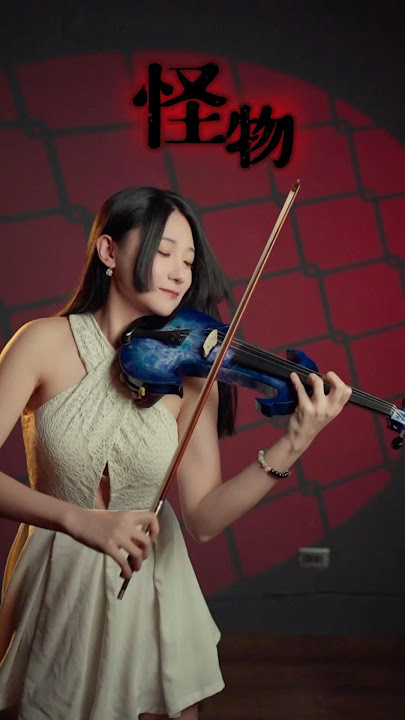 Download lagu 🎧 Monster 怪物 / YOASOBI 🎻 Dove electric violin by Kinglos Neo Classical