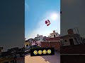 kite flying Pakistan 🪁😄 #kite #kiteground #kiteflying