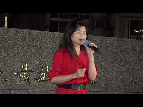 花寶典 ~ 心頭肉  2022.12.05  小米樂團  中央廣場展演