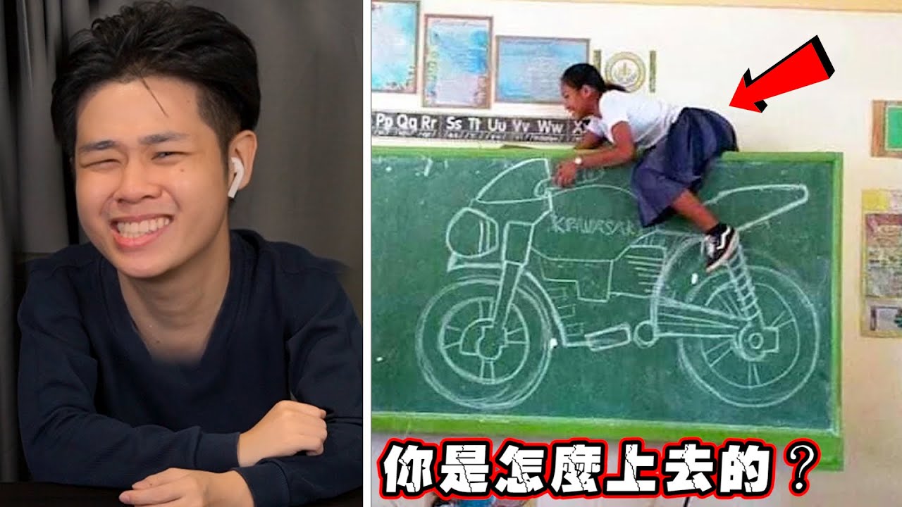 大姐你這是在騎車嗎？還是你這是喝多了呢？