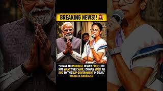 BREAKING 🚨 Mamata Banerjee's Big Statement on BJP Government! 🇮🇳 #Shorts