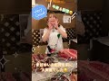 【#Shorts】山盛りのお刺身にりお、テンションMAX!!!!!!