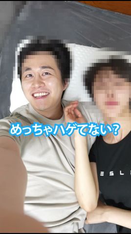かの/カノックスター - YouTube