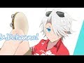【自己紹介】今更ですが自己紹介動画上げます。【Vtuber】