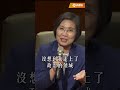 放棄NASA全額獎學金的選擇！徐欣瑩與鋼琴家胡瀞云跨界對談教育未來！#徐欣瑩  #胡瀞云 #鋼琴大師 #新竹縣
