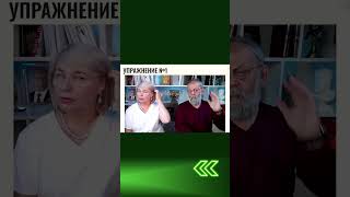 Ушные точки и как их найти.