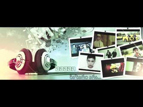 ბუბა (BooBa) - ბაზარი არაა...